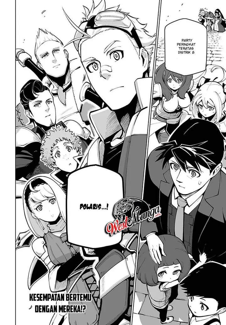 image-komik-sekai-saikyou-no-kouei-meikyuukoku-no-shinjin-tansakusha-chapter-17-39/41