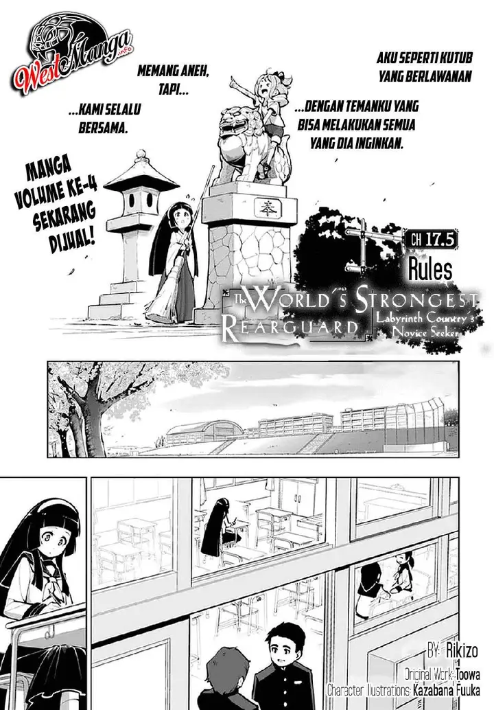 image-komik-sekai-saikyou-no-kouei-meikyuukoku-no-shinjin-tansakusha-chapter-17.5-2/18