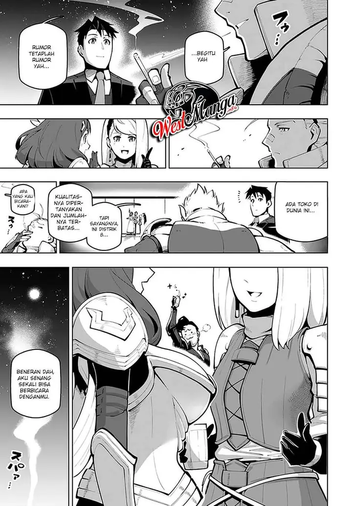 image-komik-sekai-saikyou-no-kouei-meikyuukoku-no-shinjin-tansakusha-chapter-18.1-18/23