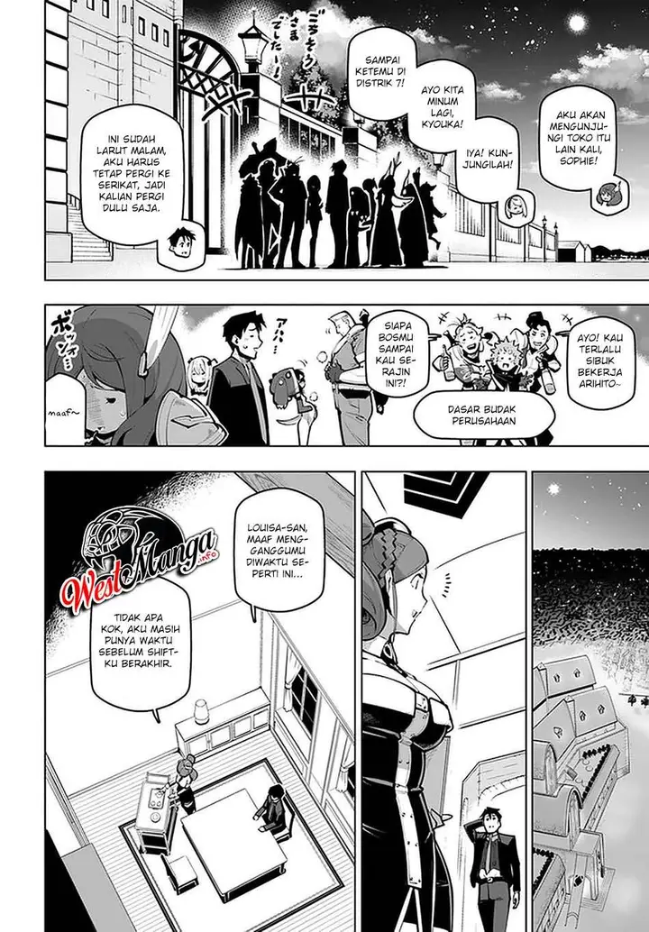 image-komik-sekai-saikyou-no-kouei-meikyuukoku-no-shinjin-tansakusha-chapter-18.1-19/23
