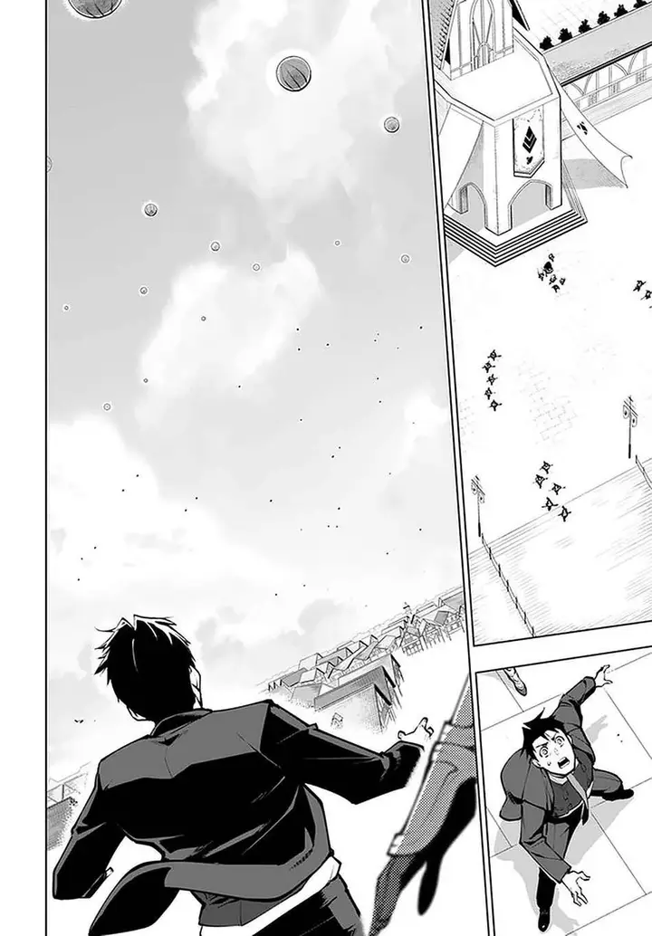 image-komik-sekai-saikyou-no-kouei-meikyuukoku-no-shinjin-tansakusha-chapter-19-7/25