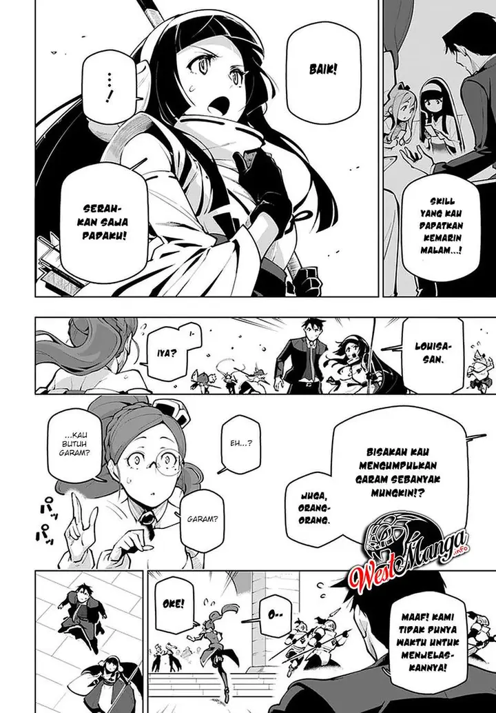 image-komik-sekai-saikyou-no-kouei-meikyuukoku-no-shinjin-tansakusha-chapter-19-19/25