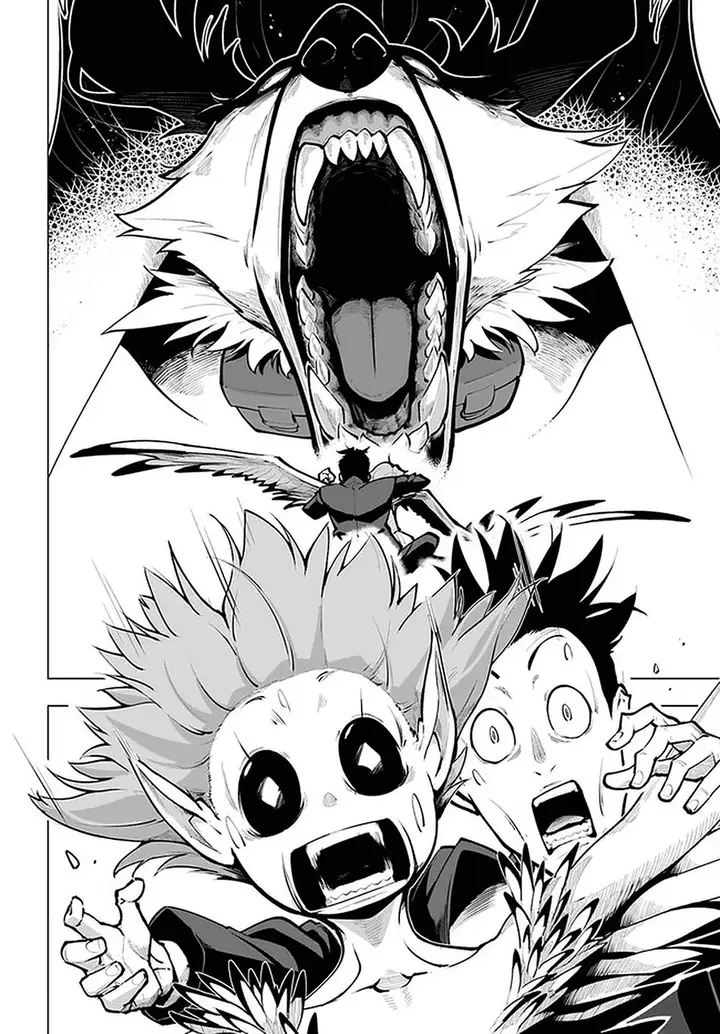 image-komik-sekai-saikyou-no-kouei-meikyuukoku-no-shinjin-tansakusha-chapter-20-33/38