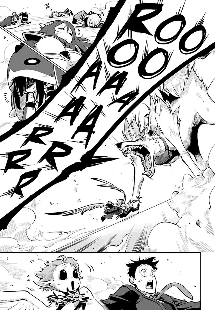 image-komik-sekai-saikyou-no-kouei-meikyuukoku-no-shinjin-tansakusha-chapter-20-34/38