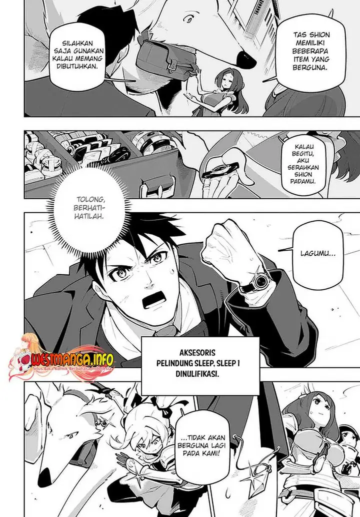 image-komik-sekai-saikyou-no-kouei-meikyuukoku-no-shinjin-tansakusha-chapter-21.2-15/28