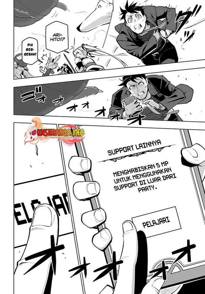 image-komik-sekai-saikyou-no-kouei-meikyuukoku-no-shinjin-tansakusha-chapter-21.2-22/28