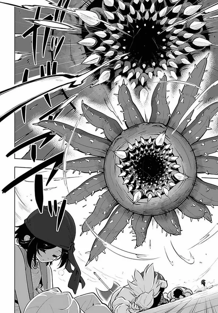 image-komik-sekai-saikyou-no-kouei-meikyuukoku-no-shinjin-tansakusha-chapter-21.2-24/28