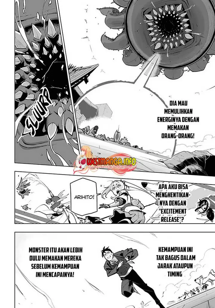 image-komik-sekai-saikyou-no-kouei-meikyuukoku-no-shinjin-tansakusha-chapter-22-3/39
