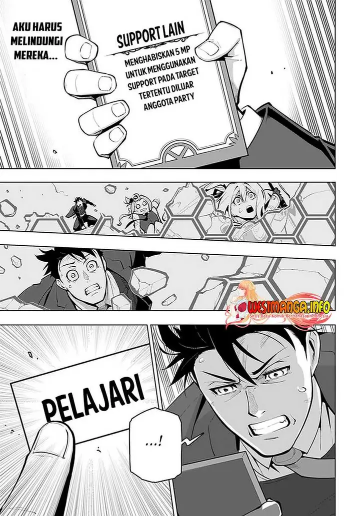image-komik-sekai-saikyou-no-kouei-meikyuukoku-no-shinjin-tansakusha-chapter-22-4/39
