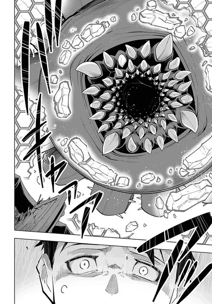 image-komik-sekai-saikyou-no-kouei-meikyuukoku-no-shinjin-tansakusha-chapter-22-7/39