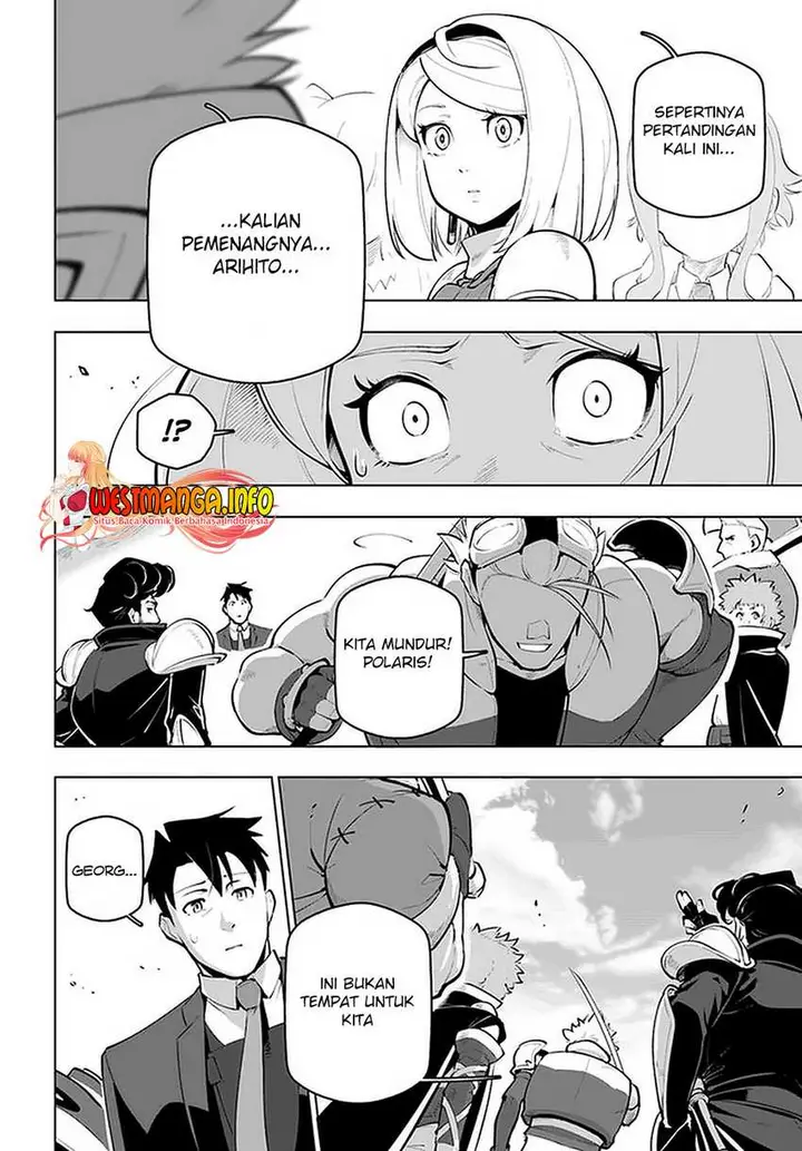 image-komik-sekai-saikyou-no-kouei-meikyuukoku-no-shinjin-tansakusha-chapter-22-31/39