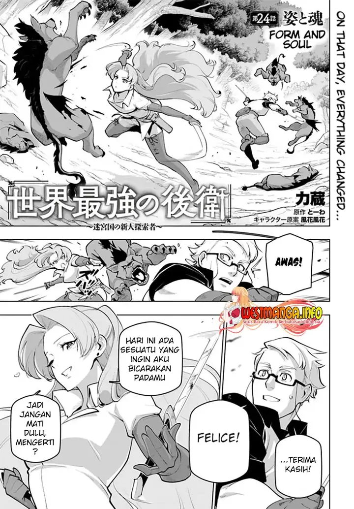 image-komik-sekai-saikyou-no-kouei-meikyuukoku-no-shinjin-tansakusha-chapter-24-0/32