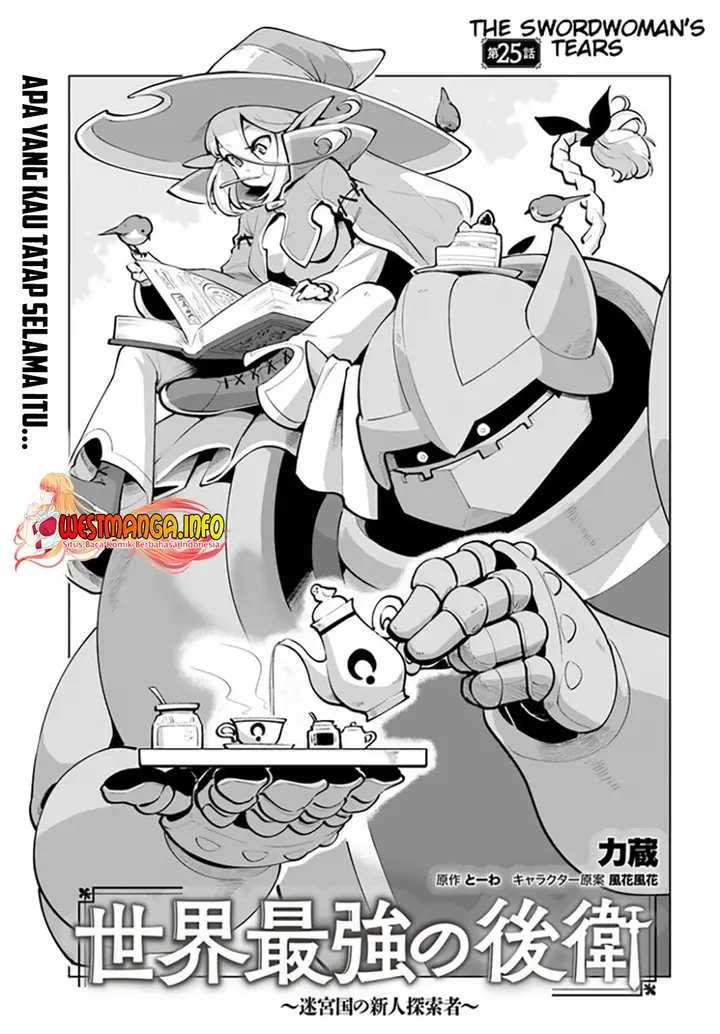 image-komik-sekai-saikyou-no-kouei-meikyuukoku-no-shinjin-tansakusha-chapter-25-0/36