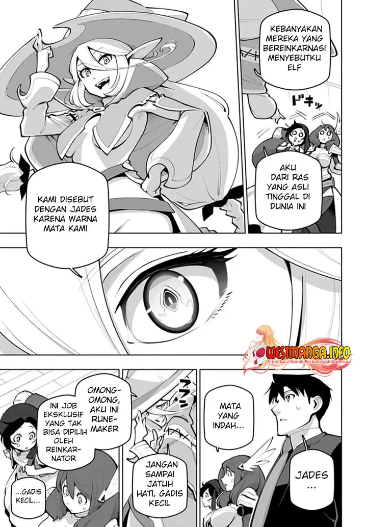 image-komik-sekai-saikyou-no-kouei-meikyuukoku-no-shinjin-tansakusha-chapter-25-5/36