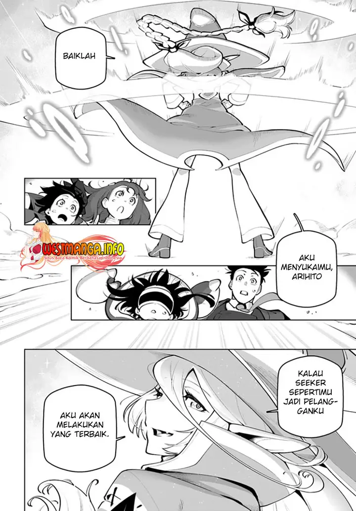image-komik-sekai-saikyou-no-kouei-meikyuukoku-no-shinjin-tansakusha-chapter-25-12/36