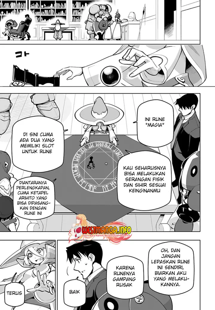 image-komik-sekai-saikyou-no-kouei-meikyuukoku-no-shinjin-tansakusha-chapter-25-13/36