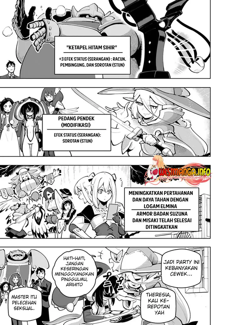image-komik-sekai-saikyou-no-kouei-meikyuukoku-no-shinjin-tansakusha-chapter-25-17/36