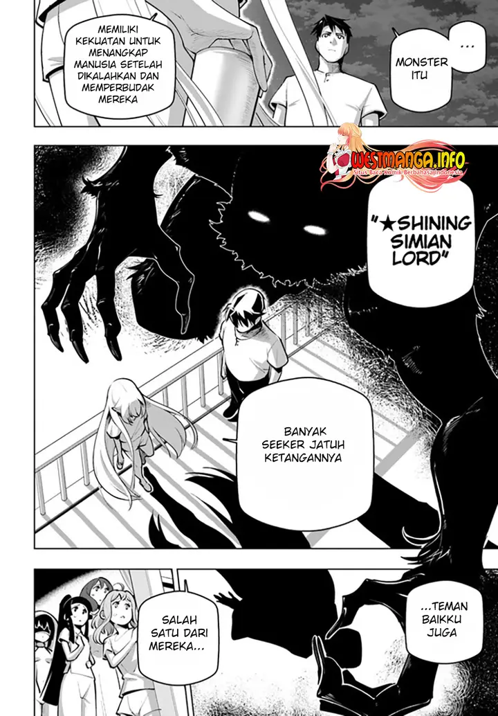 image-komik-sekai-saikyou-no-kouei-meikyuukoku-no-shinjin-tansakusha-chapter-25-26/36
