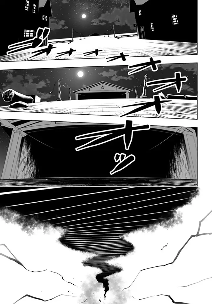 image-komik-sekai-saikyou-no-kouei-meikyuukoku-no-shinjin-tansakusha-chapter-25-33/36
