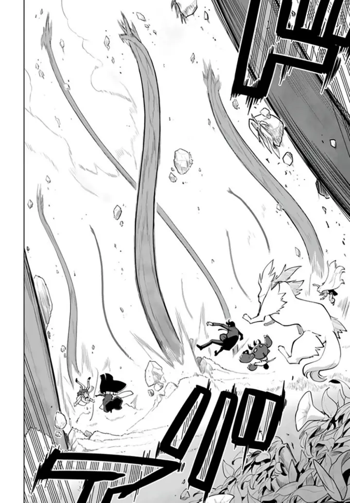 image-komik-sekai-saikyou-no-kouei-meikyuukoku-no-shinjin-tansakusha-chapter-27-16/40