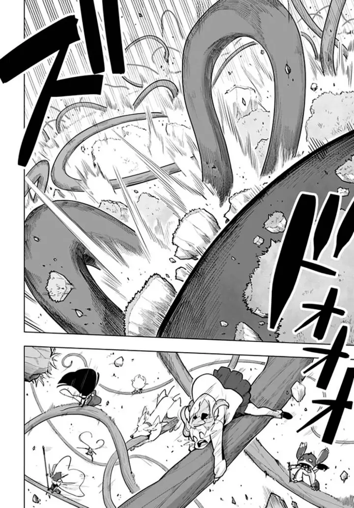 image-komik-sekai-saikyou-no-kouei-meikyuukoku-no-shinjin-tansakusha-chapter-28-31/45