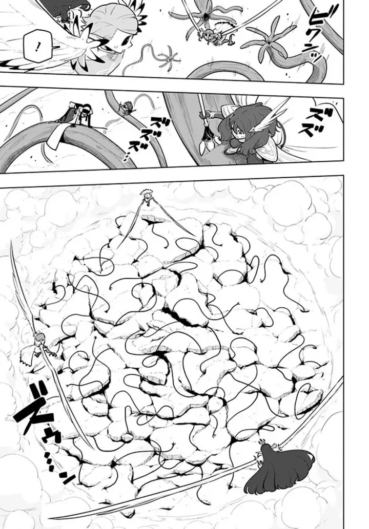 image-komik-sekai-saikyou-no-kouei-meikyuukoku-no-shinjin-tansakusha-chapter-28-36/45