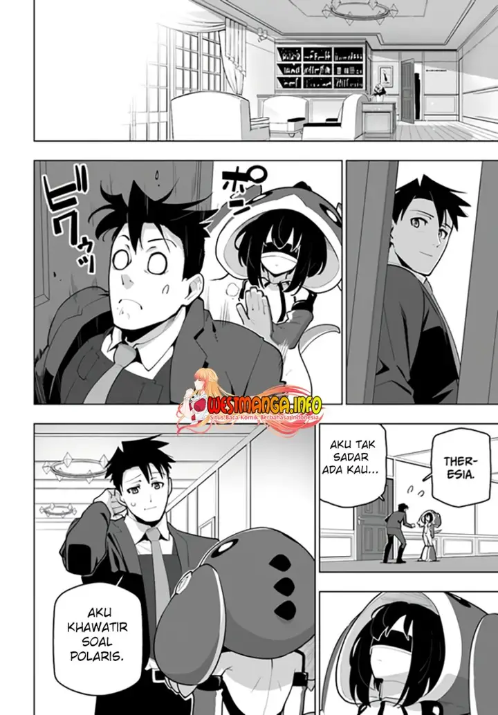 image-komik-sekai-saikyou-no-kouei-meikyuukoku-no-shinjin-tansakusha-chapter-29-12/46