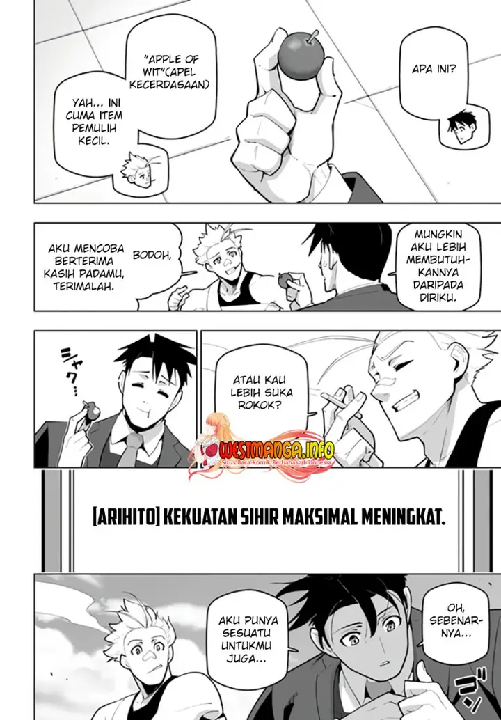 image-komik-sekai-saikyou-no-kouei-meikyuukoku-no-shinjin-tansakusha-chapter-29-16/46