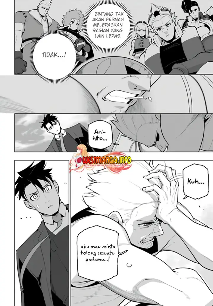 image-komik-sekai-saikyou-no-kouei-meikyuukoku-no-shinjin-tansakusha-chapter-29-22/46