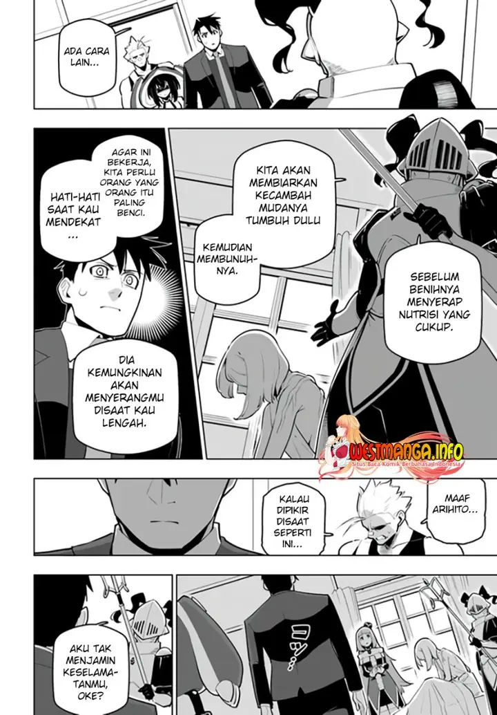 image-komik-sekai-saikyou-no-kouei-meikyuukoku-no-shinjin-tansakusha-chapter-29-26/46