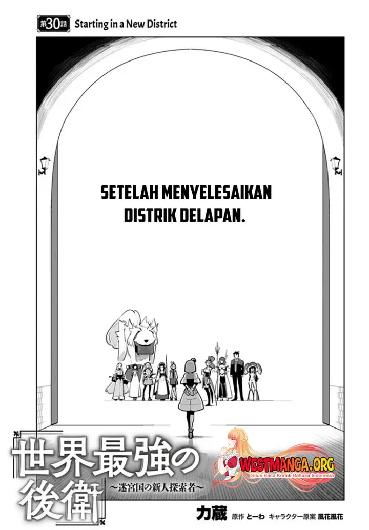 image-komik-sekai-saikyou-no-kouei-meikyuukoku-no-shinjin-tansakusha-chapter-30-1/45