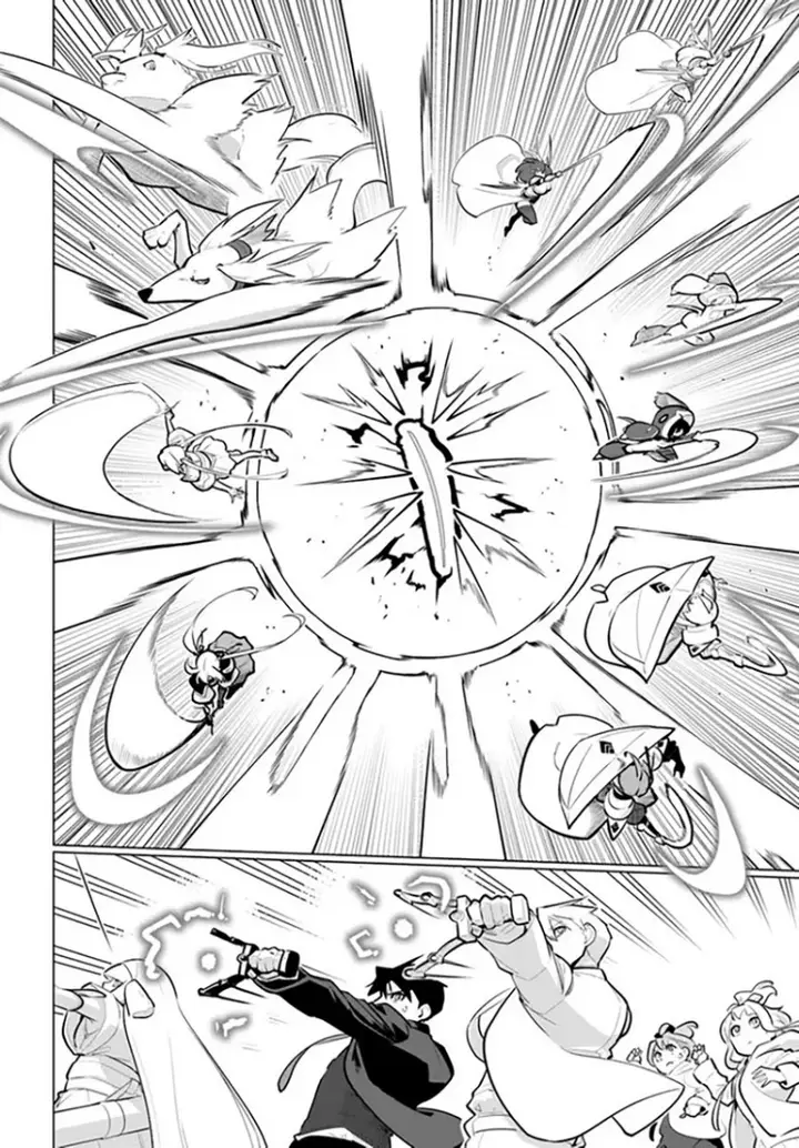 image-komik-sekai-saikyou-no-kouei-meikyuukoku-no-shinjin-tansakusha-chapter-31-18/32