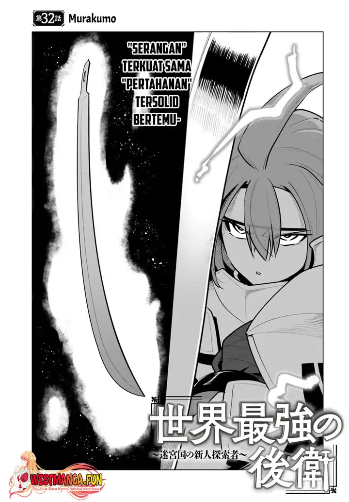 image-komik-sekai-saikyou-no-kouei-meikyuukoku-no-shinjin-tansakusha-chapter-32-0/35
