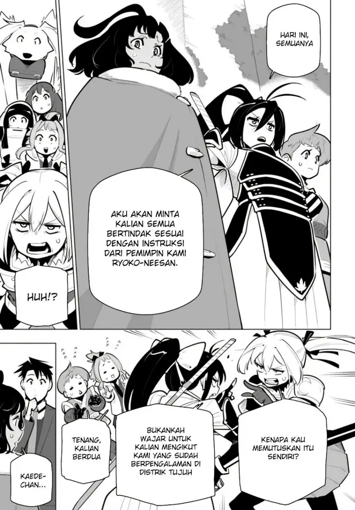 image-komik-sekai-saikyou-no-kouei-meikyuukoku-no-shinjin-tansakusha-chapter-35-13/33