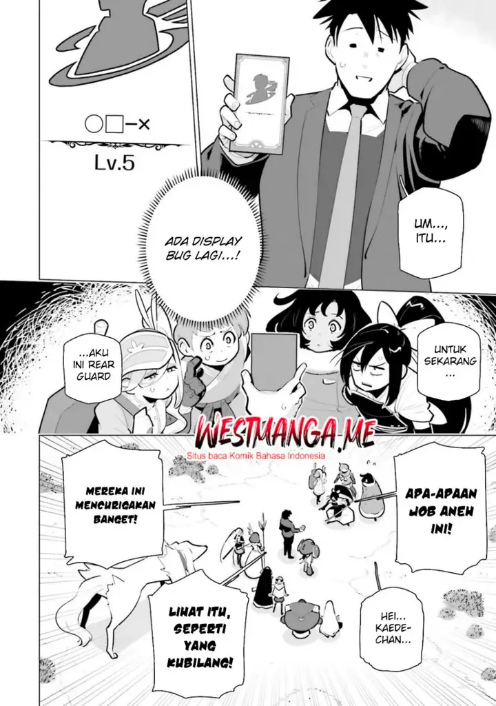 image-komik-sekai-saikyou-no-kouei-meikyuukoku-no-shinjin-tansakusha-chapter-35-20/33