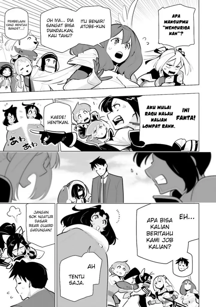 image-komik-sekai-saikyou-no-kouei-meikyuukoku-no-shinjin-tansakusha-chapter-35-21/33