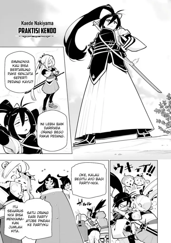 image-komik-sekai-saikyou-no-kouei-meikyuukoku-no-shinjin-tansakusha-chapter-35-23/33