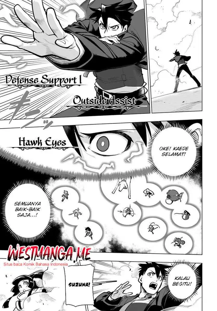 image-komik-sekai-saikyou-no-kouei-meikyuukoku-no-shinjin-tansakusha-chapter-36-23/50