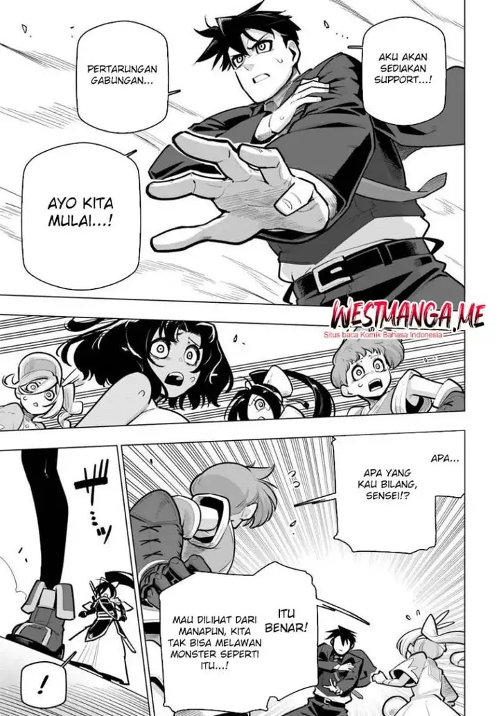 image-komik-sekai-saikyou-no-kouei-meikyuukoku-no-shinjin-tansakusha-chapter-37-6/42