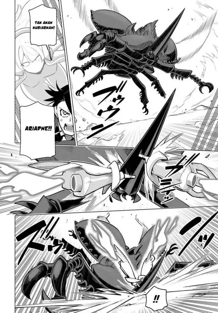 image-komik-sekai-saikyou-no-kouei-meikyuukoku-no-shinjin-tansakusha-chapter-37-20/42