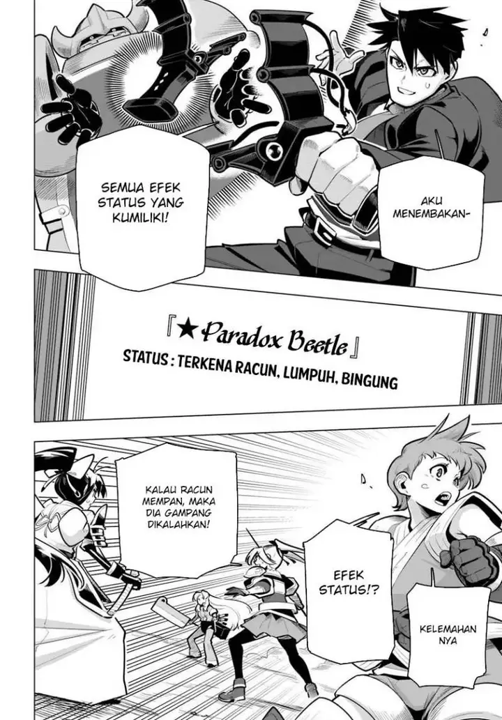 image-komik-sekai-saikyou-no-kouei-meikyuukoku-no-shinjin-tansakusha-chapter-37-28/42