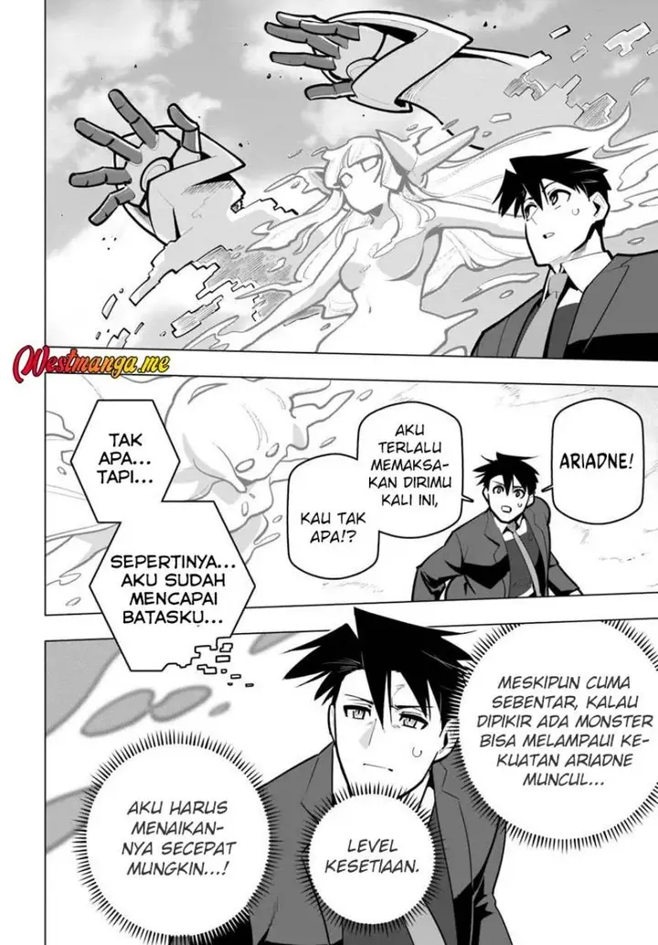 image-komik-sekai-saikyou-no-kouei-meikyuukoku-no-shinjin-tansakusha-chapter-38-40/44