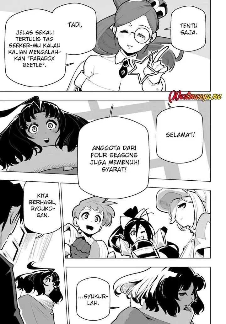 image-komik-sekai-saikyou-no-kouei-meikyuukoku-no-shinjin-tansakusha-chapter-39-31/43