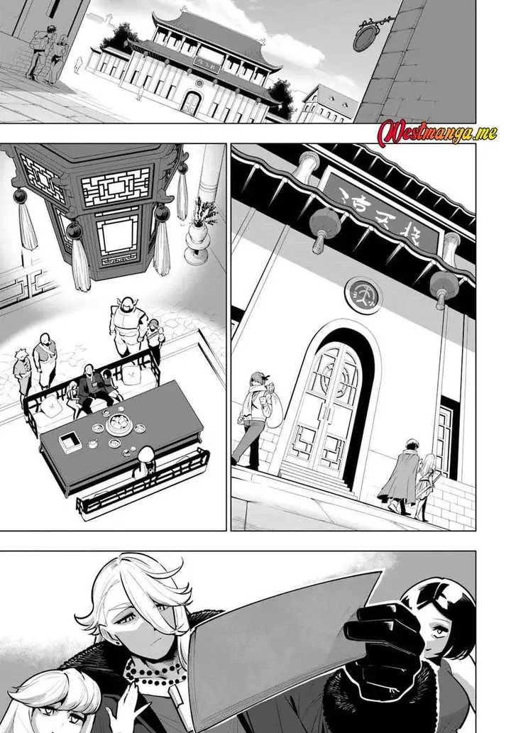 image-komik-sekai-saikyou-no-kouei-meikyuukoku-no-shinjin-tansakusha-chapter-39-35/43