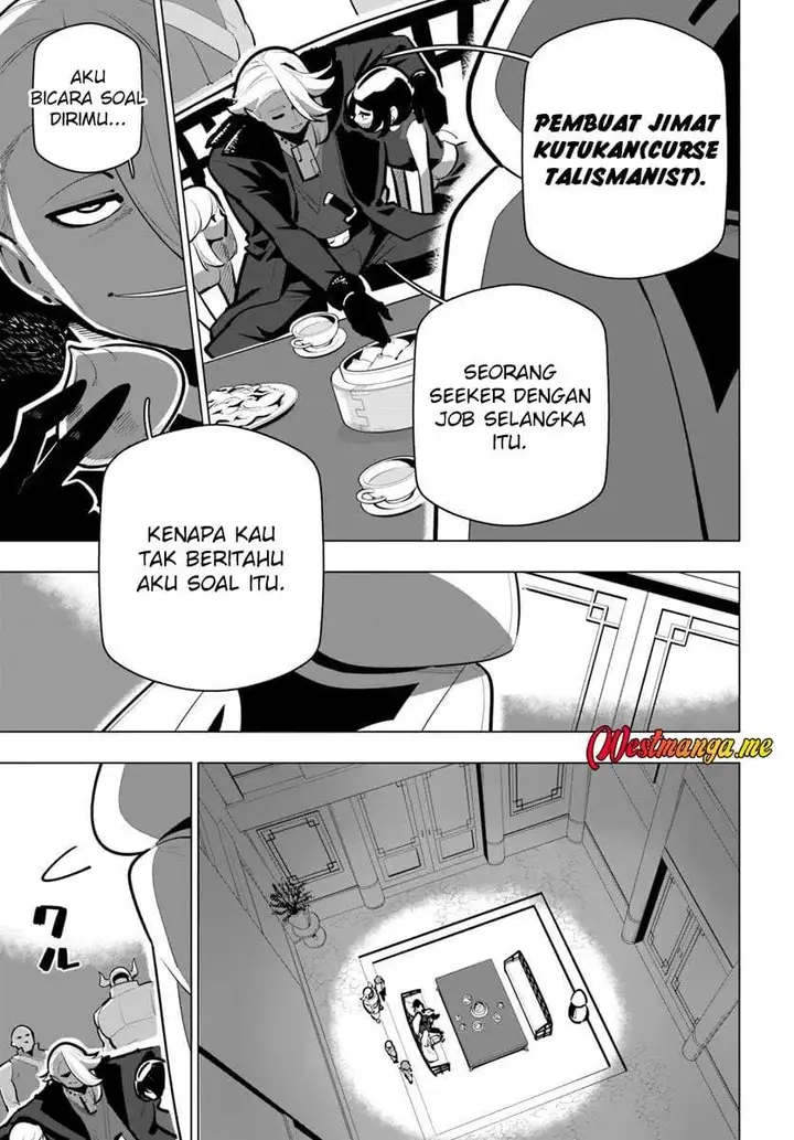 image-komik-sekai-saikyou-no-kouei-meikyuukoku-no-shinjin-tansakusha-chapter-39-39/43