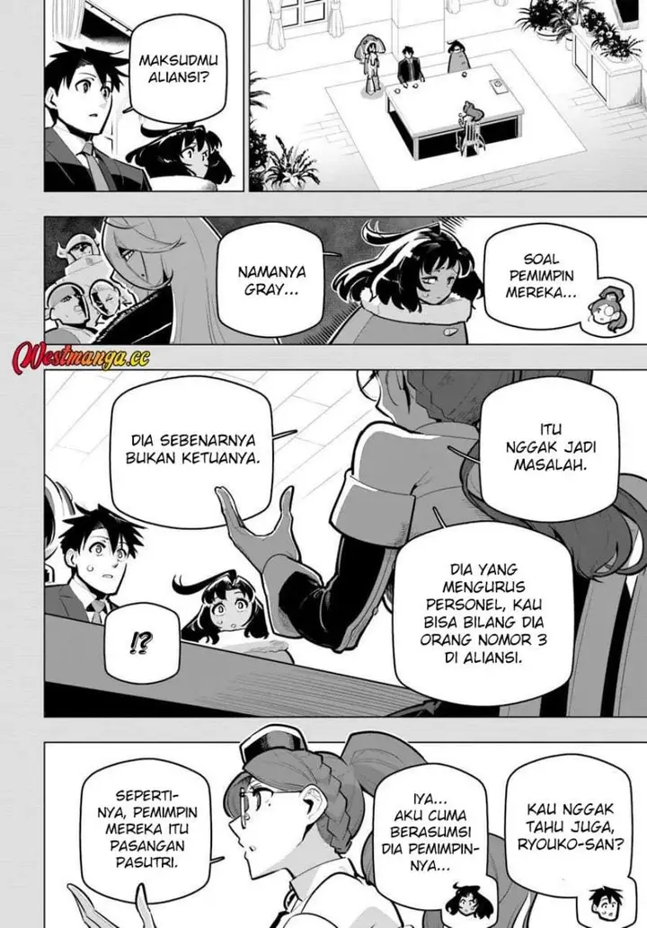 image-komik-sekai-saikyou-no-kouei-meikyuukoku-no-shinjin-tansakusha-chapter-40-7/39