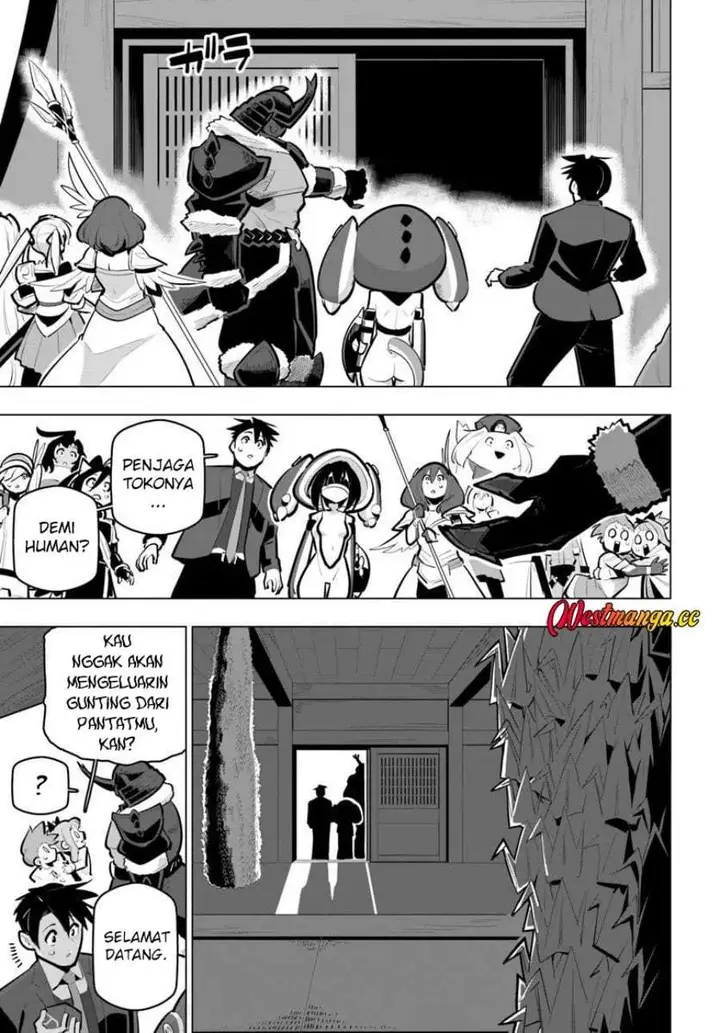 image-komik-sekai-saikyou-no-kouei-meikyuukoku-no-shinjin-tansakusha-chapter-40-21/39