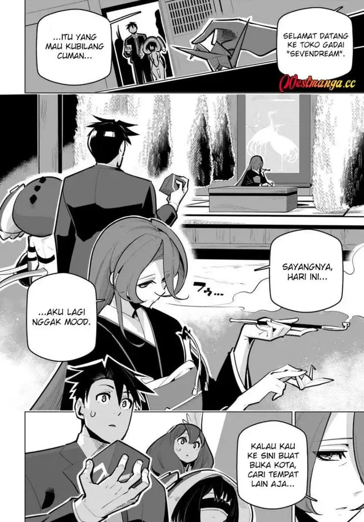 image-komik-sekai-saikyou-no-kouei-meikyuukoku-no-shinjin-tansakusha-chapter-40-22/39