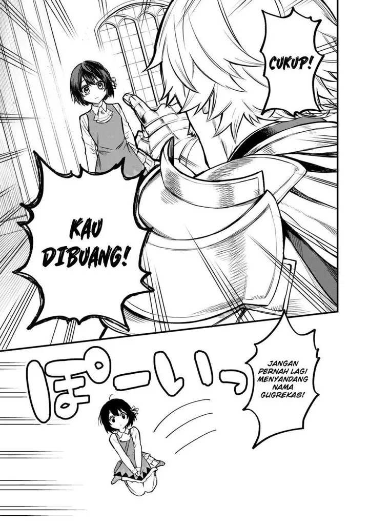 image-komik-sekai-saikyou-no-majo-hajimemashita-chapter-1-5/66