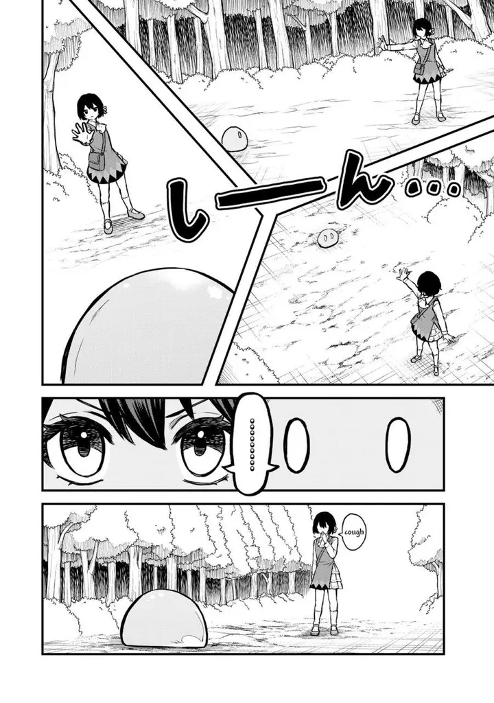 image-komik-sekai-saikyou-no-majo-hajimemashita-chapter-1-14/66